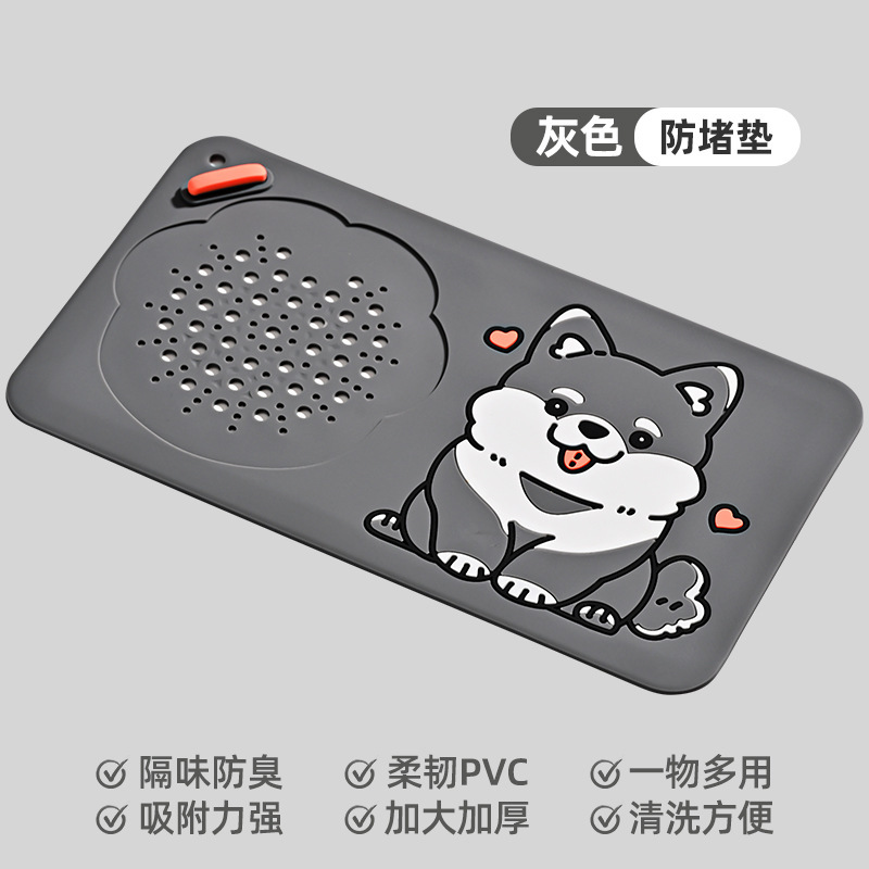卫生间地漏防臭盖下水道防返臭封闭盖卫生间浴室硅胶垫堵口贴神器|undefined