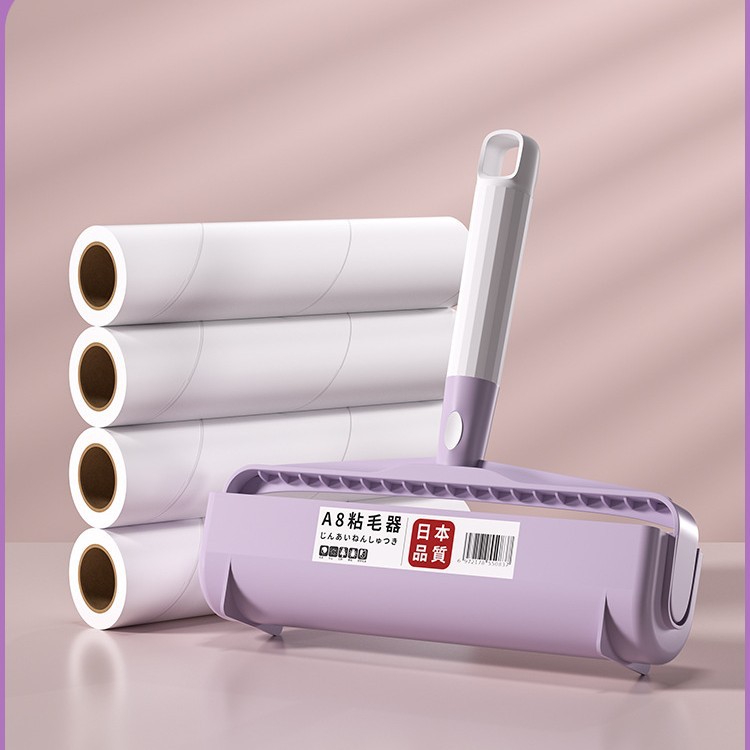 24cm 보라색 짧은 손잡이 1개 + 종이 롤 5개 (총 300개 찢어짐)