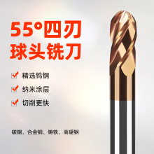 ㊵u55Ӳ|Ͻ܇Ôصl܇