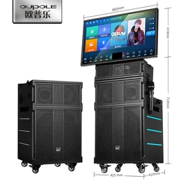 其他音箱;其他音响设备;蓝牙音箱