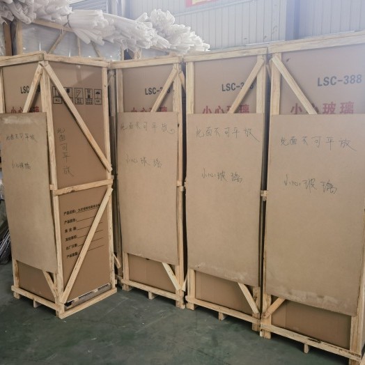 Refrigerador de temperatura constante veterinaria, esencia de cerdo, refrigerador de temperatura constante de 17 grados, semen veterinario 150 litros, 250 litros, 600 litros, refrigerador de temperatura constante