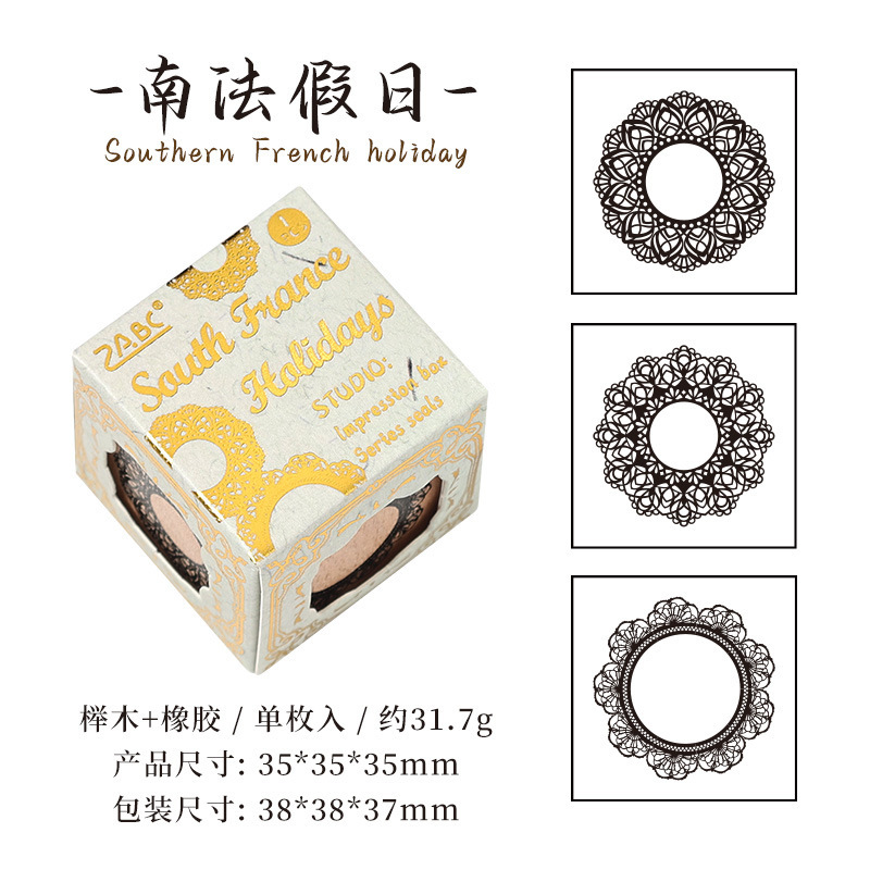 Impression Treasure Box Sello de mano de madera Sello retro transfronterizo de tres lados Libro de mano de bricolaje Sello de madera tres en uno