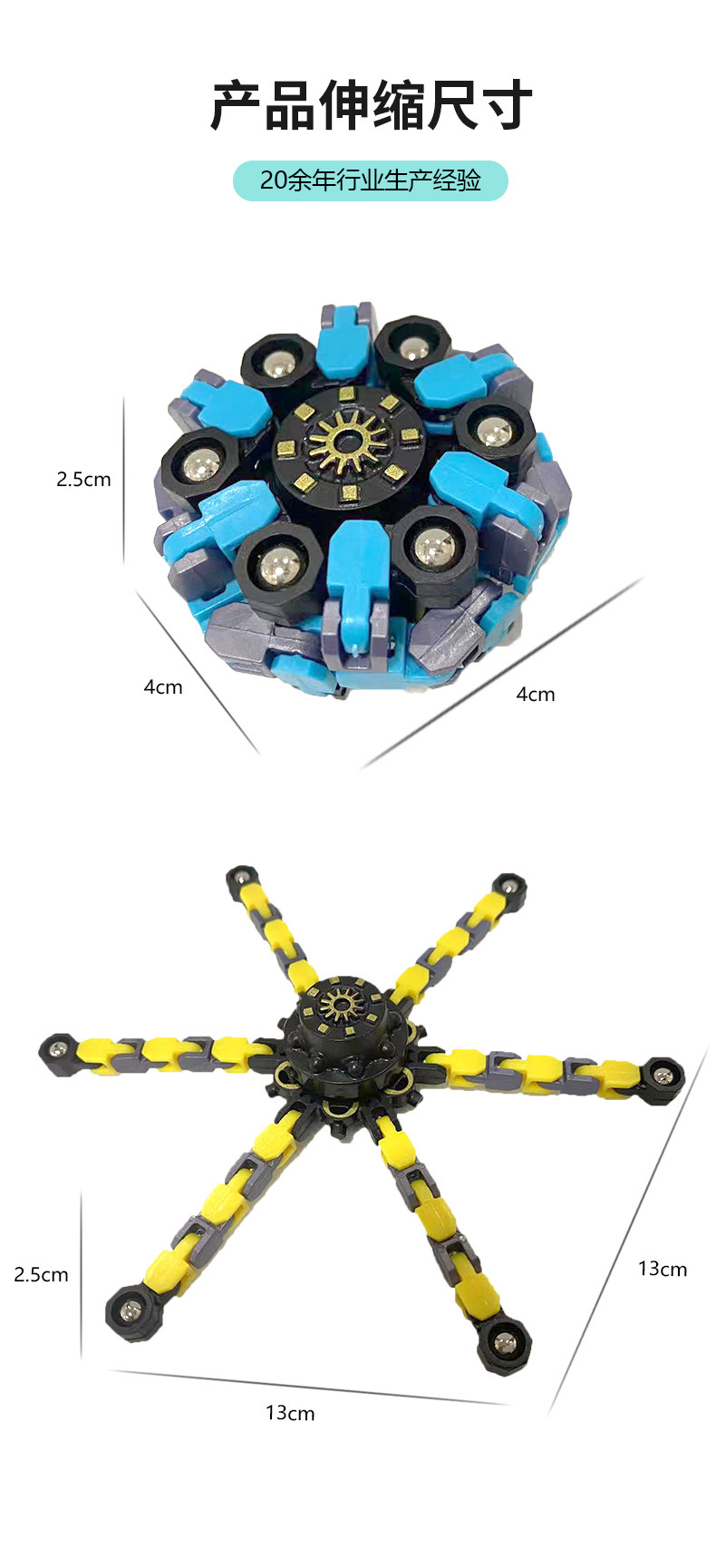 O1CN01SrKsRu1o6elvKBmH5_!!2212