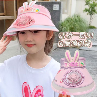 Children's Sun Hat Summer Sun Hat Rechargeable Fan Hat Big Brim Empty Top Hat Sun Hat for Boys and Girls