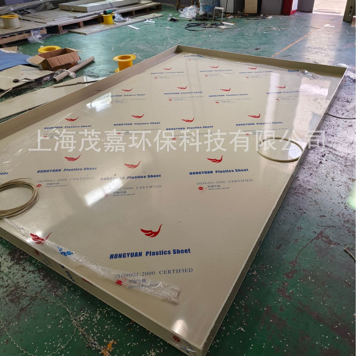 2024-11-28 14:18:01.jpg