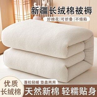 �½��޻������|��̥���ޱ��ӱ��춬�������ļ��ޱ�о�½��޻���