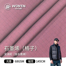 ���S�F؛ʯīϩ���ӌ�늷��o늱�ů��]�ﲼ���ϱ�ů���¼ӟ��R��