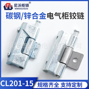 CL201-15�\�Ͻ��{�\�q���늿����䰵����[��ʽ���i�ɲ�ж