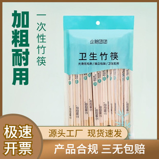 ���lһ���Կ��Ӫ������b���øߙn�l��������u�۲�����50�p/��