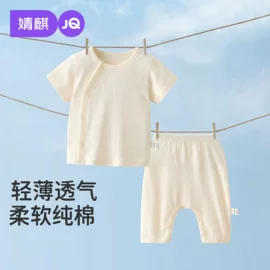 连身衣、爬服;孕妇裤;童套装