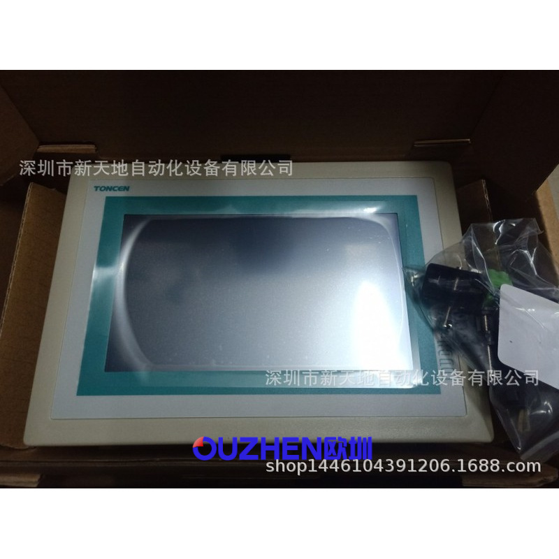 TC-35CT TC-43CT同辰TONCEN全新原装 议价