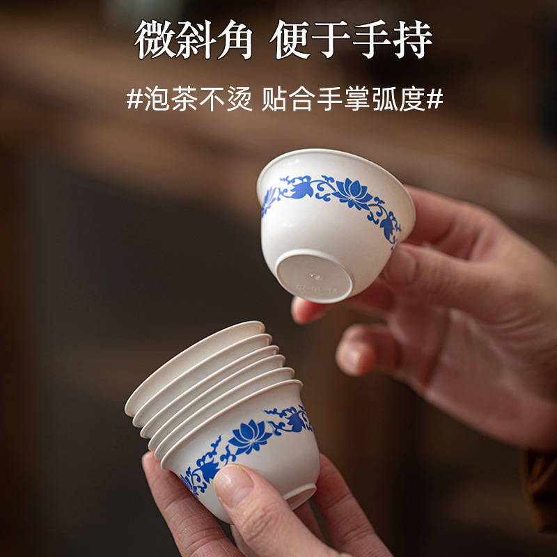 Disposable Tea Cups, Thickened and Heat-Resistant, Suitable for Travel, Home Use, Business, and Entertaining Guests, Kung Fu Tea Cups, Tasting Cups, Wholesale by the Box