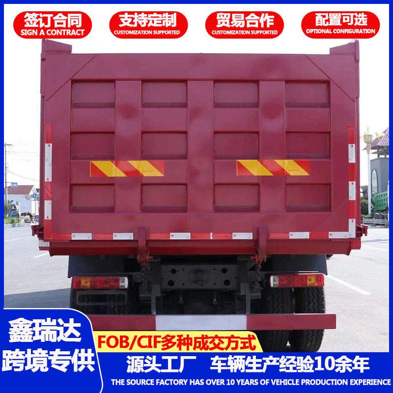 鑫瑞达主图认识.jpg