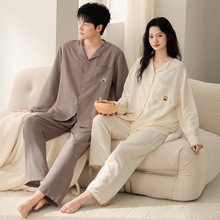 法黛琪情侣男女秋冬开衫翻领长袖长裤纽扣保暖休闲春秋家居服套装