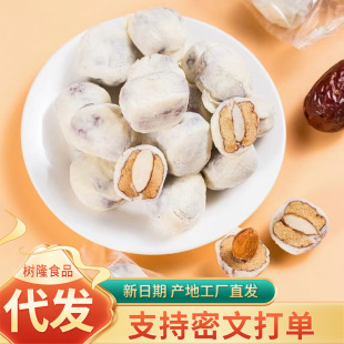 �̗��W�t��ʳ���l500g �͵�ľ�A�ė��A�����җ�