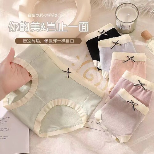Underwear for girls pure cotton antibacterial crotch pure cotton girls sweet and cute bow Japanese ladies triangle shorts wholesale