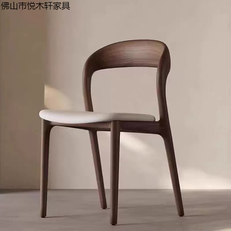 中古风实木餐椅家用靠背椅意式极简轻奢高级感设计师吃饭餐桌椅子|undefined