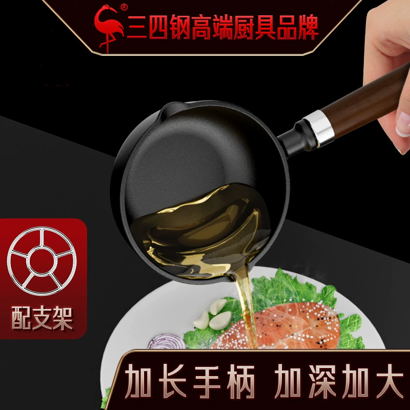 Кастрюлька Sansi Steel® для брызг масла, хозяйственная мини-сковорода для горячего масла, чугунная сковорода для омлета