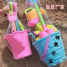 ɳѩˮɳѩ̹߃ͯ⺣߅Αɳb]