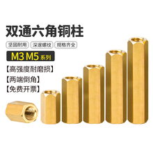 M3M5�pͨ�����~����ĸ�����x���~�����p�^���ęC����X�����~����