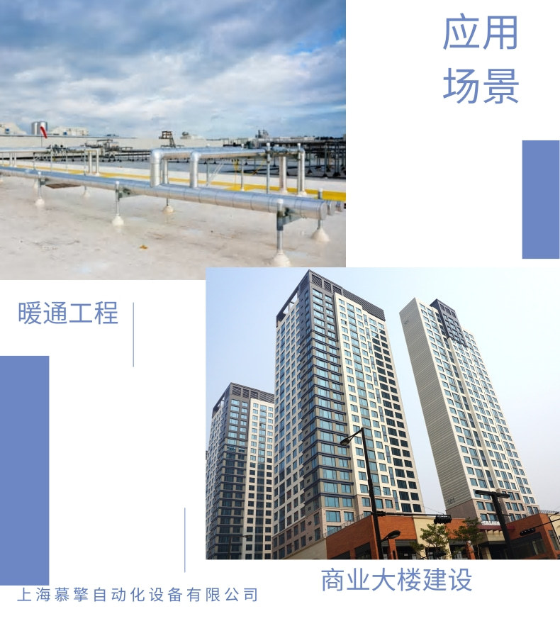 简约秋上新宝贝详情页_6@凡科快图