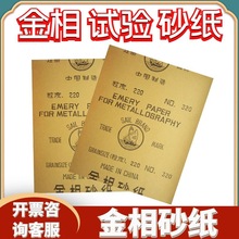 ������ɰ�� ������ �����܃x��ɰ�� ΢��ɰ�� ����ԇ�ɰ��ʽ��