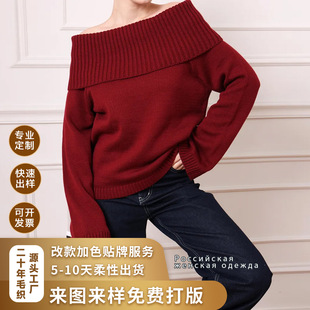 ���_˹�羳Ů�b���uᘿ����S���紺�¿�¶��һ�ּ�ë�����l���QŮ