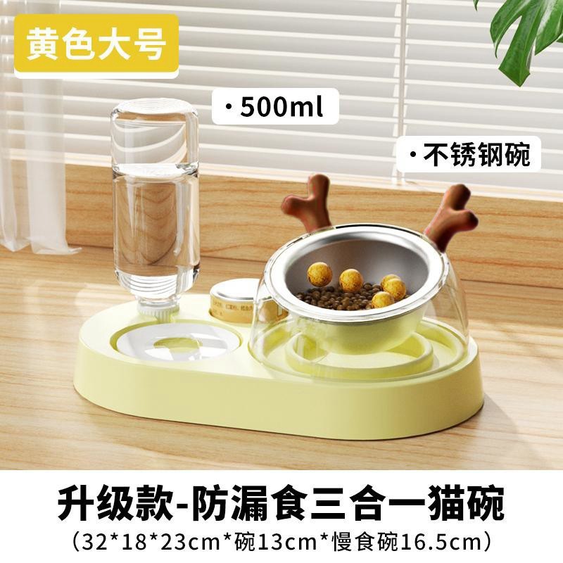 큰 갈색 뿔 포인원 [스테인리스]