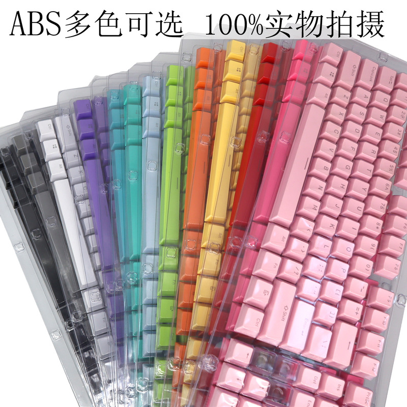 ABS color two-color injection molding closed character transparent 104 key spelling Toner blue and white mechanical keyboard cap universal key cap