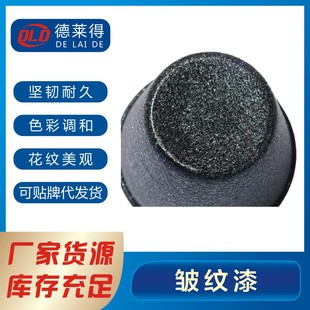 �͸ߜغ�ɫ���y�᲻�P䓰��y�T�����w���y�����僵�����{ɫ����