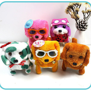 Plush Toy Full Set Puppy Plush Doll Doll Plush Dog Electric Children's Day