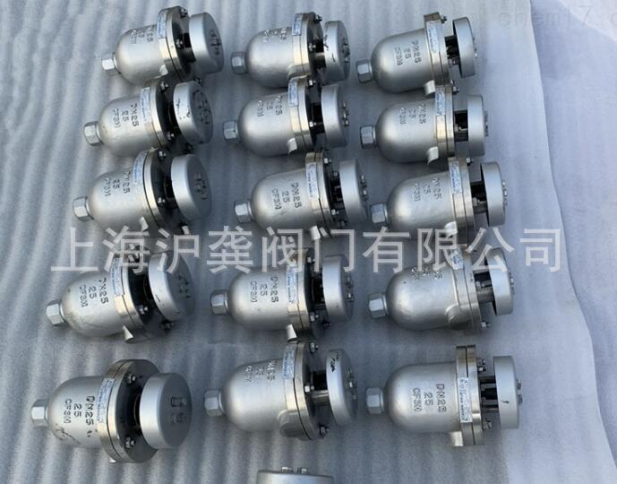 手动304不锈钢复合式排气阀 内螺纹排气阀 丝扣排气阀 工业排气阀