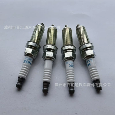 Platinum Spark Plug – Alışdırma şamı (Sveçalar)