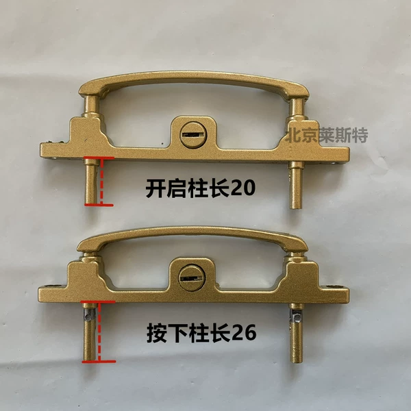 Γααααγgold-lock column open 20-press 26 hole distance 135+column distance 100-0x0cmγααααγ♜☆