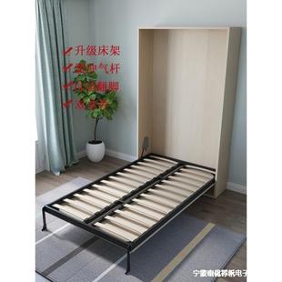 多功能隐形床五金配件自动脚正侧翻翻板壁柜床架省空间墨菲床折叠-阿里巴巴