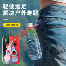 ��yˮƿ����������ƿ�ռ{�h�VȪˮ�ռ{�h�����ɽ����p�֒��