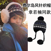 �����ͬ��ë��ᘿ�ñŮ������ů�o��ײɫС���ٴ��M���u�L���hñ