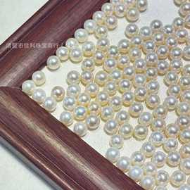 天然淡水珍珠裸珠散珠7-7.5mm无核无孔裸珠颗粒批发诸暨珍珠可diy