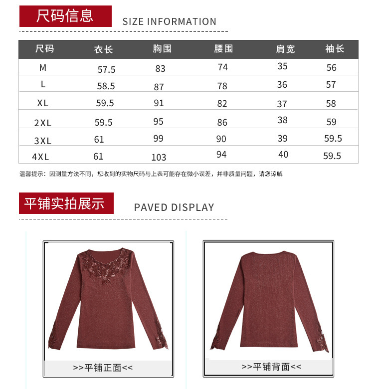 LR3361黑色_07