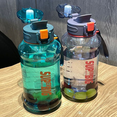 Yi Tong Large Capacity Space Cup Student Internet Red Sports Water Bottle Bouncing Cover Plastic Cup Tea Water Separation Water Cup 