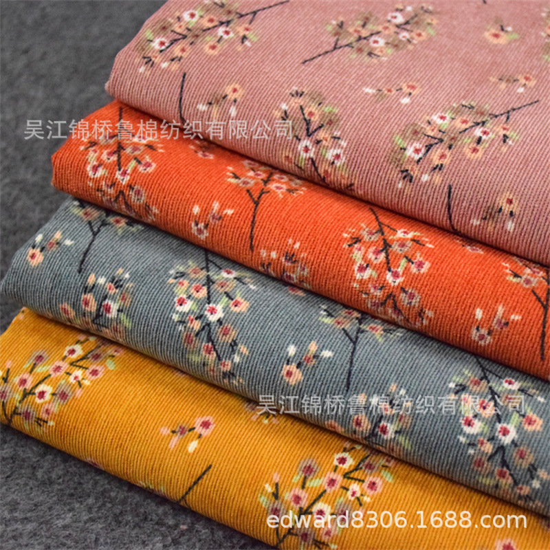 灯芯绒印花3.jpg