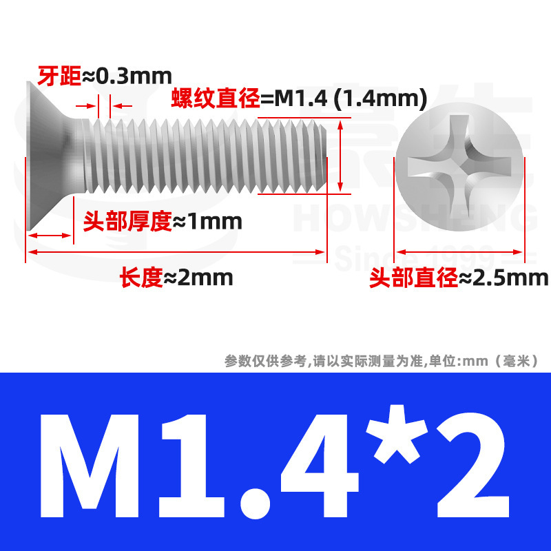 304ステンレスネジのネジの十字溝の平頭のネジのKMの機械の糸の小さいネジのm 2m 3m 4m 5m 6|undefined