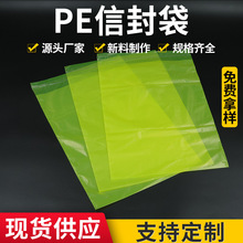 ͸PEԷӺܷϰbbܷƷڴ