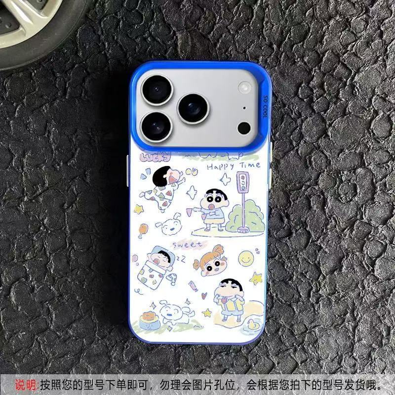 蜡笔小新适用苹果17Promax手机壳个性元气壳iPhone16/15/14欧美13|undefined