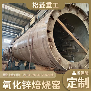 ���������\�����G���d�F���D�G310S���P䓻��D�G