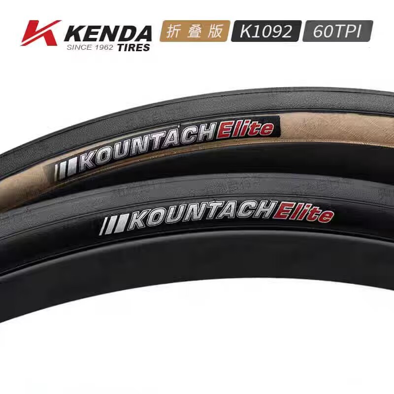 Jianda coche de carretera plegable neumático exterior 700x25c 28c ligero a prueba de pinchazo neumático plegable de carrera de bicicleta