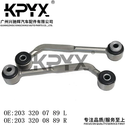Suitable for Mercedes-Benz W203S203 Asqı sistemi / Xodovoy hissələr