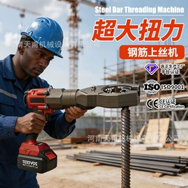 路面机械;其他工程机械;工程建筑机械