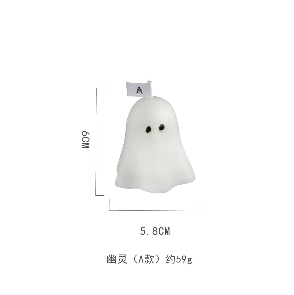 Venta caliente transfronteriza halloween blanco fantasma vela lindo divertido mano regalo decoración niños decoración al por mayor