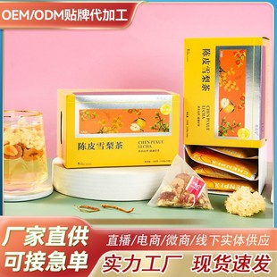 С���末�Ƥѩ�������y���ٺϹ��A�r�J���_�h���Ƥ���S���l